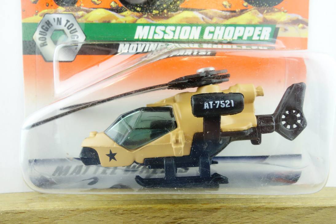 Mission Helicopter / Chopper - 13343