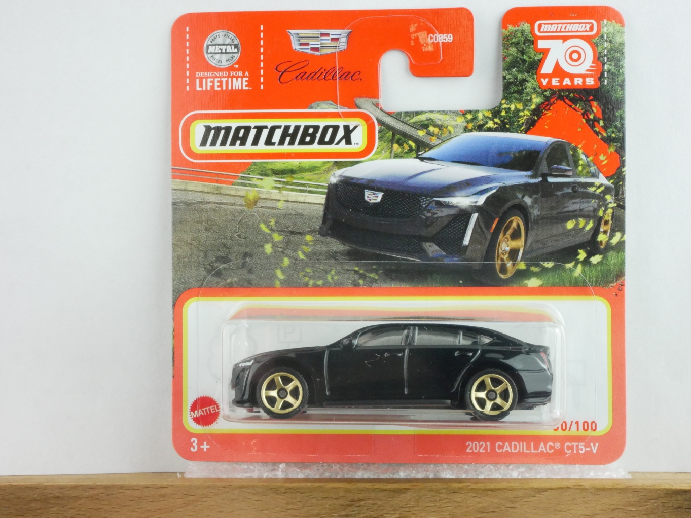 Cadillac CT5-V '21 - 22175