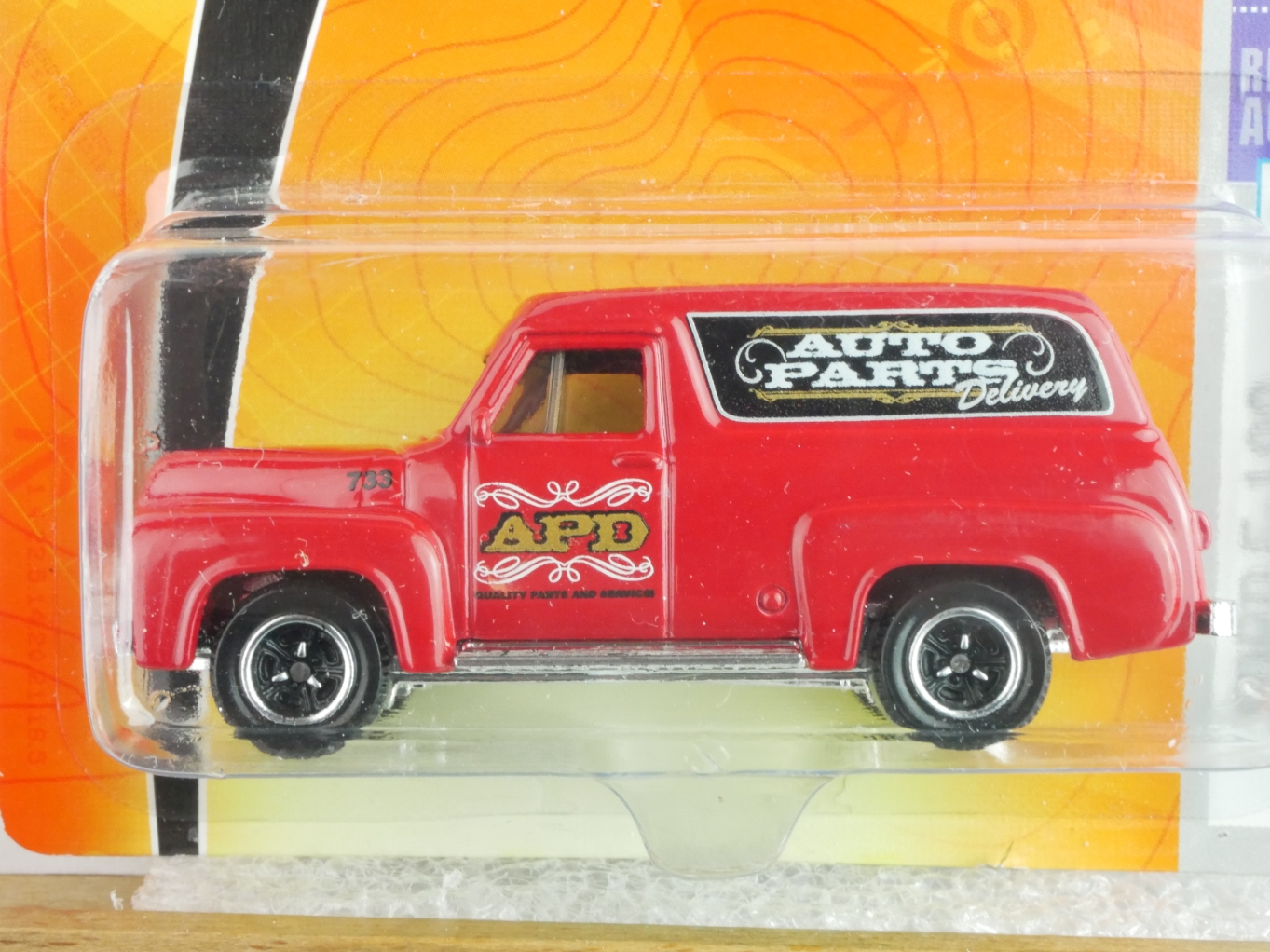 Ford F-100 Panel Delivery - 22208