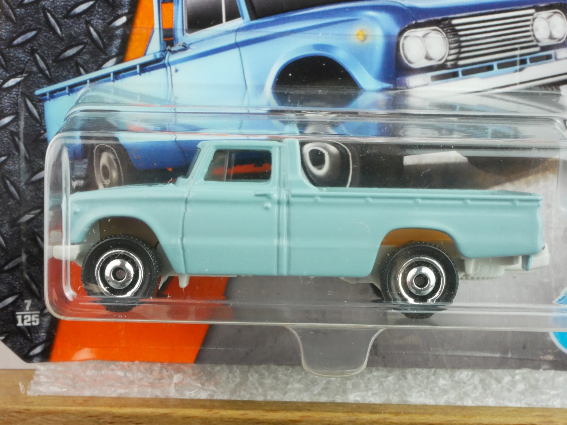 1962 Nissan Junior - 22676
